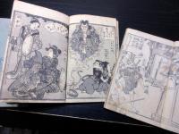 和本江戸安政7年（1860）中本型読本「芦屋道満安倍童子/報讐信太森」前後編6冊揃い/