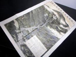 明治31年（1898）古地図鳥瞰図「相陽勝地大山全景之図」1点