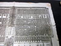明治43年（1910）「相撲番付」1点