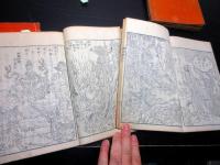 和本江戸嘉永7年序（1854）仏教読本「八宗起原釈迦実録」5冊揃い