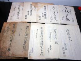 和本江戸延宝～安政「信濃国佐久郡清川村文書」10冊