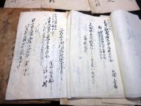 和本江戸延宝～安政「信濃国佐久郡清川村文書」10冊