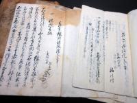 和本江戸延宝～安政「信濃国佐久郡清川村文書」10冊