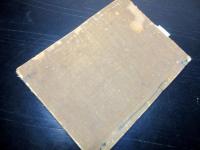 和本江戸文政10年信陽虎杖庵序（1827）「俳句俳諧漢詩写本」1冊