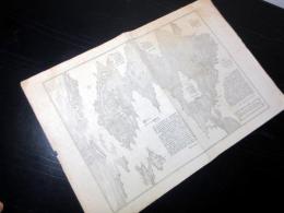 明治25年（1892）古地図鳥瞰図「厳島弥山全景」1点