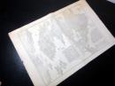 明治25年（1892）古地図鳥瞰図「厳島弥山全景」1点