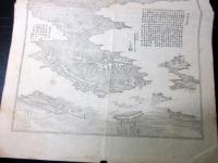 明治25年（1892）古地図鳥瞰図「厳島弥山全景」1点