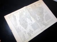 明治25年（1892）古地図鳥瞰図「厳島弥山全景」1点
