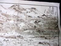 明治35年（1902）古地図鳥瞰図引札「伊予道後温泉場真景及古跡名所」1点