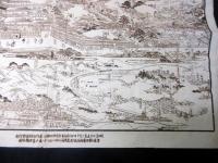 明治35年（1902）古地図鳥瞰図引札「伊予道後温泉場真景及古跡名所」1点