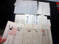 和本江戸～明治期「加賀藩筆頭家老本多家家臣杉坂家文書」25点程度