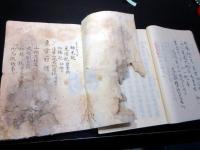 和本江戸享保18年（1733）「東宮冠礼/加附三卿記」2冊