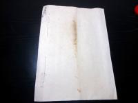 和本江戸安政2年（1855）年貢割付状「卯割付」1冊
