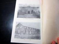 昭和10年（1935）栃木養蚕古書「通俗蚕業智識（一名蚕業常識）」全1冊