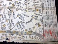江戸期古地図摺物「江戸方角略絵図」1点