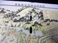 明治37年（1904）古地図鳥瞰図「讃岐高松栗林公園真景」1点（袋付き）