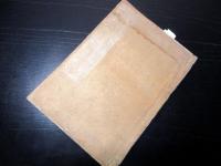 和本江戸期重宝記「新板増補男調法記」巻1～5合1冊