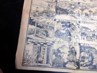 大正2年（1913）神社祭礼摺物「両社開扉飾物明細図」1点