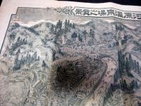 大正6年（1917）古地図鳥瞰図「相州湯河原温泉場真図」1点（袋付き）