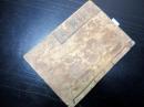 和本江戸寛文11年（1671）有職故実「官位小鑑」全1冊