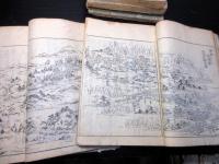 和本江戸安永9年（1780）京都地誌「都名所図会」6冊揃い