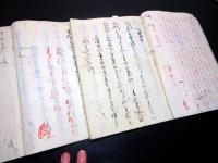 和本江戸弘化2年（1845）国学和歌「詠草」2冊