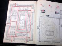 和本江戸期兵法写本「楠家伝/小屋取図」1冊