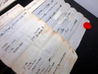 和本江戸文化～明治「甲斐国八代郡上野村文書」25点程度