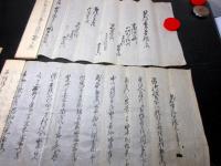 和本江戸文化～明治「甲斐国八代郡上野村文書」25点程度