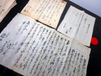 和本江戸文化～明治「甲斐国八代郡上野村文書」25点程度