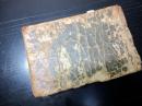 和本江戸慶安4年序(1651)医学書「増補愚按口訣」上下合1冊揃い