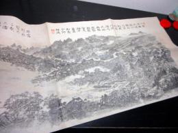 明治37年（1904）古地図鳥瞰図「塩釜神社境内千賀之浦并代ヶ崎浜沙門之風景」1点
