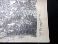 明治37年（1904）古地図鳥瞰図「塩釜神社境内千賀之浦并代ヶ崎浜沙門之風景」1点