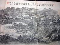 明治37年（1904）古地図鳥瞰図「塩釜神社境内千賀之浦并代ヶ崎浜沙門之風景」1点