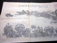 明治37年（1904）古地図鳥瞰図「塩釜神社境内千賀之浦并代ヶ崎浜沙門之風景」1点