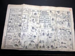 幕末～明治期古地図鳥瞰図「ならめいしょえづ（奈良名所絵図）」1点