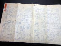 幕末～明治期古地図鳥瞰図「ならめいしょえづ（奈良名所絵図）」1点