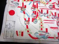明治22年（1889）古地図道中記「伊勢ヨリ大和七在所巡及高野山大坂西京迄一覧図」1点
