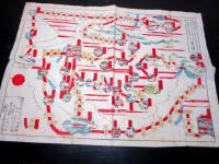 明治22年（1889）古地図道中記「伊勢ヨリ大和七在所巡及高野山大坂西京迄一覧図」1点