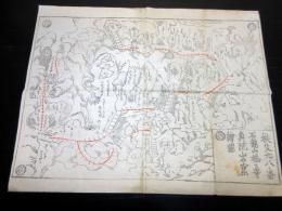明治期ぐらい古地図鳥瞰図「秩父廿八番石龍山橋立寺奥院岩窟絵図」1点