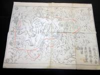 明治期ぐらい古地図鳥瞰図「秩父廿八番石龍山橋立寺奥院岩窟絵図」1点