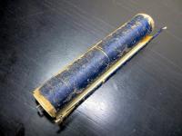 江戸天保15年（1844）無相流逆捕/柔術捕手「無相流要術逆捕自戒」1巻