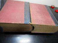 昭和16年（1941）「人事興信録（第十三版）」上下2冊揃い