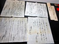 江戸文政～天保住民移動届「宗門送り一札ほか」30点程度