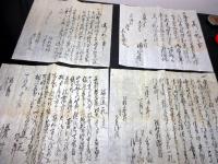 江戸文政～天保住民移動届「宗門送り一札ほか」30点程度