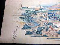 幕末期ぐらい「いせおんどきくのことぶき（伊勢音頭菊の寿）」1点