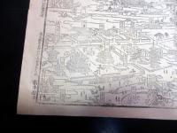 明治38年（1905）古地図鳥瞰図「奈良名勝独案内図」1点