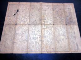 江戸期摺物「改増教訓一代名所道知辺」1点