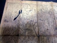 江戸期摺物「改増教訓一代名所道知辺」1点