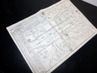 幕末～明治期古地図鳥瞰図「京都引札道中記絵図（仮題）」1点